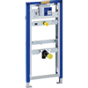 Geberit Duofix urinoir element hoog van 112 tot 130cm 0701921 Geberit Duofix urinoir element hoog van 112 tot 130cm 0701921
