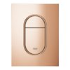 Grohe Arena cosmopolitan S-size drukplaat warm sunset SW242262 Grohe Arena cosmopolitan S-size drukplaat warm sunset SW242262