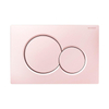 Geberit Sigma01 bedieningplaat met dualflush frontbediening voor toilet 24.6x16.4cm Roze mat SW522600 Geberit Sigma01 bedieningplaat met dualflush frontbediening voor toilet 24.6x16.4cm Roze mat SW522600