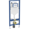 Geberit Duofix sigma reservoir - met hygiënespoeling koud en warm water hs50 - blauw SW1237251