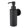 Haceka Kosmos Zeepdispenser - wandmodel - mat zwart SW654034 Haceka Kosmos Zeepdispenser - wandmodel - mat zwart SW654034