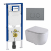 QeramiQ Dely Swirl Toiletset - 36.3x51.7cm - Geberit UP720 Duofix Sigma inbouwreservoir - slim zitting - bedieningsplaat licht grijs - ronde knoppen - glans wit SW1413158