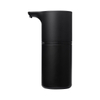 Blomus FINEO Desinfectie Dispenser - automatisch - zwart SW790269