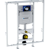 Geberit Gis Easy module - voor hang-wc - 120cm - met Sigma inbouwspoelreservoir - 12cm - breedte ve - wit 0700144