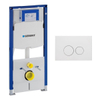 Geberit Duofix Element - UP320 - QeramiQ push bedieningsplaat - wand - 112cm - ronde knoppen - kunststof - glans wit SW976107
