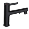 Best Design Asproli1 Black Robinet lavabo avec bec extractible Nero Noir mat SW279864 Best Design Asproli1 Black Robinet lavabo avec bec extractible Nero Noir mat SW279864