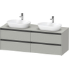 Duravit ketho meuble sous 2 lavabos avec plaque console et 4 tiroirs pour double lavabo 160x55x56.8cm avec poignées anthracite béton gris mat SW772254
