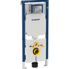 Geberit Duofix sigma UP720 ruimtewinnend wc element frontbediening 114cm hoogte SW48827 Geberit Duofix sigma UP720 ruimtewinnend wc element frontbediening 114cm hoogte SW48827
