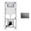 Geberit Inbouwreservoir - UP320 - QeramiQ Push Steel bedieningsplaat slim - dualflush - ronde knoppen - gunmetal SW1600707
