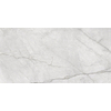 Modano Monte Vloer- en wandtegel - 60x120cm - 10.5mm - gerectificeerd - Ivory SW1529385