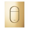 Grohe Arena cosmopolitan S-size drukplaat cool sunrise SW242237 Grohe Arena cosmopolitan S-size drukplaat cool sunrise SW242237