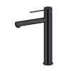 Best Design Flaach Robinet de lavabo rehaussé Nero Noir mat SW353509 Best Design Flaach Robinet de lavabo rehaussé Nero Noir mat SW353509