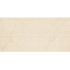 Ceralto Maniero Design Wandtegel - 60x120cm - 9.0mm - gerectificeerd - cozy marfil 3d ribbed (Beige) SW1574247