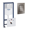 Grohe Rapid SL Inbouwreservoir - inclusief Skate Cosmopolitan bedieningsplaat - brushed hard graphite (antraciet) SW680026
