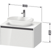 Duravit Ketho 2 meuble bas sous lavabo incl. plan de console avec 1 tiroir 80x55x45.9cm avec poignée anthracite blanc super mat SW772237