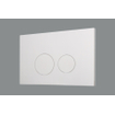 QeramiQ Push Plaque de déclenchement DualFlush pour bâti-support Geberit UP320 ABS Rond Blanc brillant SW706186