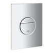 GROHE Nova cosmopolitan Plaque de commande WC small verticale/horizontale chrome mat 0434352
