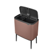 Brabantia Bo Touch Bin Poubelle - 11+23 litres - 2 seau intérieur en plastiques - satin taupe SW1117518