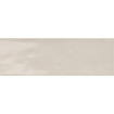 Ragno Brick glossy Wandtegel 10x30cm 7.5mm witte scherf Grey SW24134