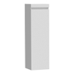 BRAUER Solution Armoire colonne 35x120cm droite Blanc mat SW370777