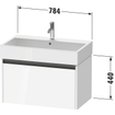 Duravit Ketho 2 wastafelonderbouwkast met 1 lade 78.4x46x44cm met greep antraciet basalt mat SW772691