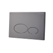 Wiesbaden X32 Metal drukplaat voor inbouwreservoir gunmetal PVD SW856596