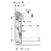 Geberit GIS WC suspendu h87cm Omega réservoir 12cm SW1211468
