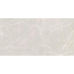 Douglas jones marbles carreau de sol et de mur 30x60cm ivoire SW543928