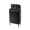 Brabantia Bo Touch Bin Hi Afvalemmer - 2x30 liter - 2 kunststof binnenemmers - matt black SW1117306