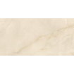 Atlas Concorde Marvel Onyx Vloer- en wandtegel - 60x120cm - 9mm - gerectificeerd - Porcellanato - Alabaster (Beige) SW1129947