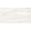 Ceralto Alabro Vein Vloertegel - 60x120cm - 6.0mm - gerectificeerd - Ombre doree SW669795