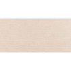 SAMPLE Ceralto Betonel Raw Decortegel 30x60cm 8mm witte scherf Cream SW913077
