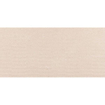 SAMPLE JOS. Blunt carrelage décor 30x60cm - 8mm - éclat blanc - Cream SW913077