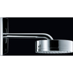 Hansgrohe Bras de douche 26cm sans charnière chrome 0467330