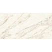 Atlas Concorde Marvel Meraviglia Vloertegel - 59.5x119.5cm - 9.0mm - gerectificeerd - Cal.bernini SW1130079