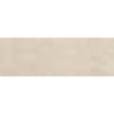 Terravito Ellino carreau mural - 25x75cm - Rectangulaire - 8.5mm - Aspect pierre naturelle - Noisette SW727456
