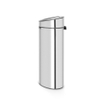 Brabantia Touch Bin Poubelle - 40 litres - seau intérieur en plastique - brilliant steel SW1117327