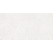 Ceralto Inlay Uno Carreau de sol - 59.8x119.8cm - 10.0mm - rectifié - blanc gris SW854317