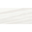 Ceralto Alabro Vein Vloertegel - 60x120cm - 6.0mm - gerectificeerd - Ombre doree SW669795