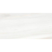 ÉCHANTILLON Douglas Jones Magnum Carrelage de sol et mural 60x120cm 6mm rectifié porcellanato Ombre Doree SW976513