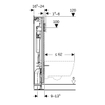 GeberitGISWC-element m. Sigma inbouwreservoir UP320H120 B60-95cm Sigma res12cmm. frontbediening SW1236877