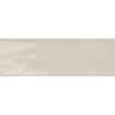 SAMPLE Ragno Brick glossy Wandtegel 10x30cm 7.5mm witte scherf Grey SW914130