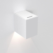 Astro Oslo 100 applique LED 3W 3000K blanc 7x10x16cm IP65 aluminium A SW75661