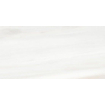 Ceralto Alabro Vein Vloertegel - 60x120cm - 6.0mm - gerectificeerd - Ombre doree SW669795