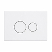 QeramiQ Dely Swirl Toiletset - inbouwreservoir Qeramiq Flush - slim zitting - kunststof glans witte bedieningsplaat - ronde knoppen - beige SW1578358