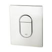 Geberit 300 basic ensemble WC incluant réservoir encastré Grohe et plaque de commande Grohe Arena chrome SW439193