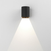 Astro Dunbar Applique Murale Extérieure - 10 cm - LED - 3000K - noir SW1247801