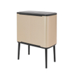 Brabantia Bo Touch Bin Poubelle - 36 litres - seau intérieur en plastique - metallic gold SW1117504