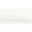 Ceralto Alabro Vein Vloertegel - 60x120cm - 6.0mm - gerectificeerd - Ombre doree SW669795