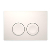 Adema Classico Set de toilettes avec cuvette, lunette softclose et plaque de commande Delta 25 blanc SW8448